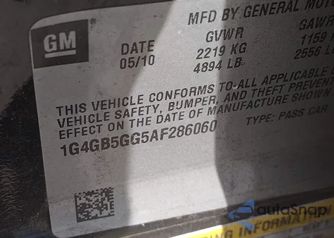 2010 Buick Lacrosse Cx из США, поврежденный, VIN 1G4GB5GG5AF286060